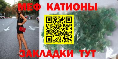2c-b Будённовск
