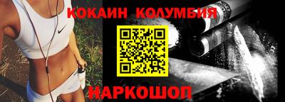 ALPHA-PVP Бугуруслан