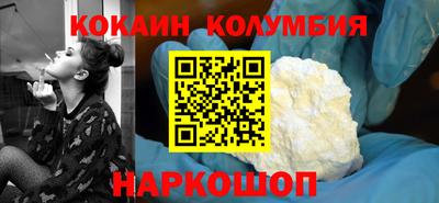 ALPHA-PVP Бугуруслан