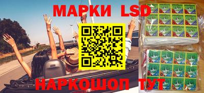 mdma Бузулук