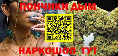 ALPHA-PVP Бугуруслан