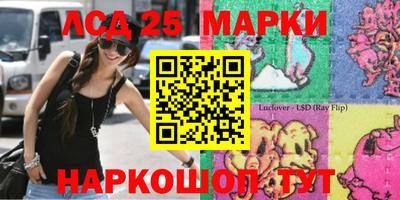 mdma Бузулук