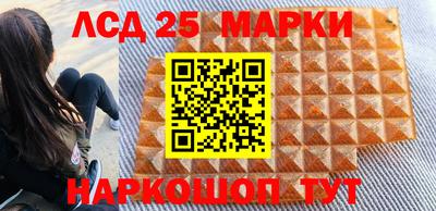 ALPHA-PVP Бугуруслан