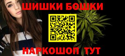 ALPHA-PVP Бугуруслан