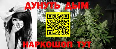 ALPHA-PVP Бугуруслан
