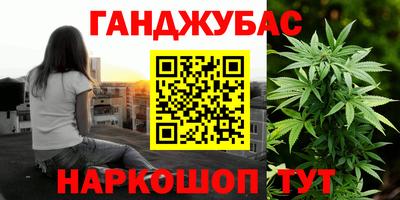 mdma Бузулук