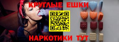 2c-b Будённовск