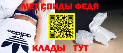 2c-b Будённовск