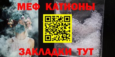 ALPHA-PVP Бугуруслан