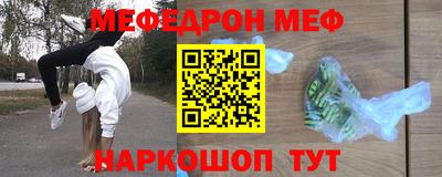 mdma Бузулук
